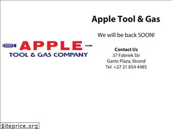 applehardware.co.za