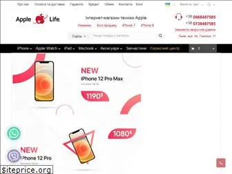 applelife.com.ua