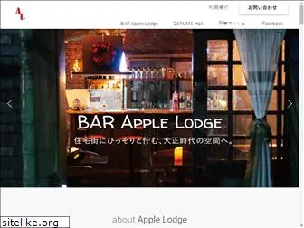 applelodge-hh.com
