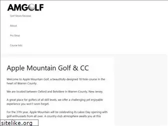 applemountaingolf.com