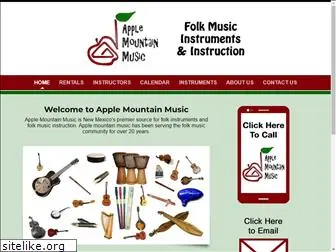 applemtnmusic.com