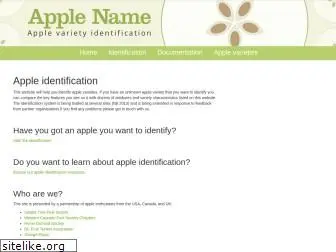 applename.com