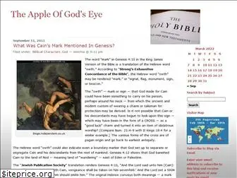 appleofgodseye.wordpress.com