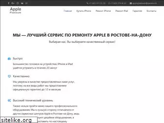 appleplatinum.ru