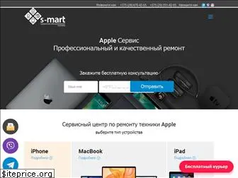 appleservice.by