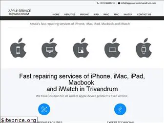 appleservicetrivandrum.com