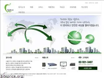 applesi.co.kr