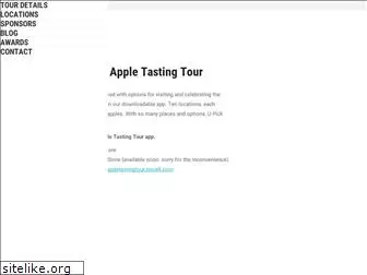 appletastingtour.com