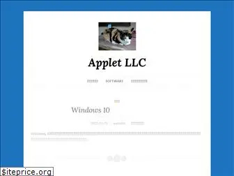 appletllc.com