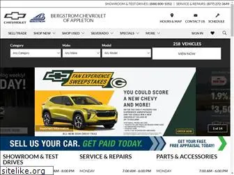 appletonchevy.com