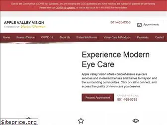 applevalleyvision.com