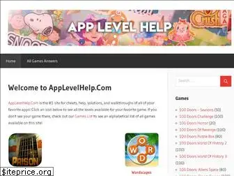 applevelhelp.com