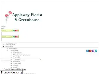 applewayflorist.com