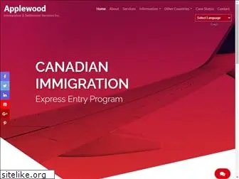 applewood-immigration.com