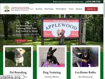 applewoodboardingkennel.com