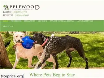 applewoodpetresort.com