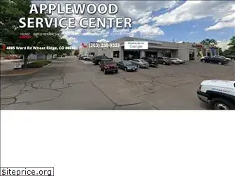 applewoodservicecenter.com