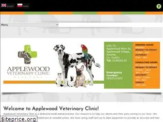 applewoodvetclinic.ie