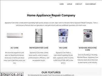 appliancecareindia.in