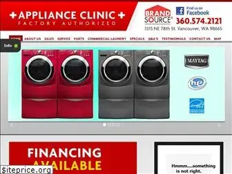 applianceclinicvancouver.com
