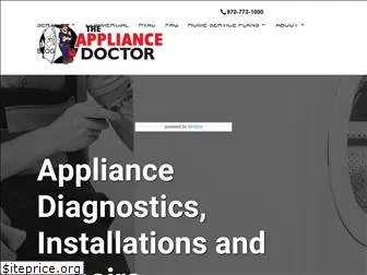 appliancedrgj.com