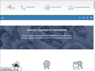 appliancegenie.com