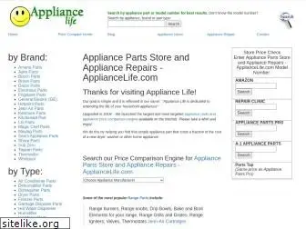 appliancelife.com