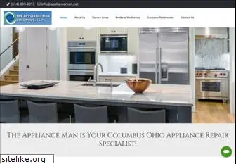 applianceman.net