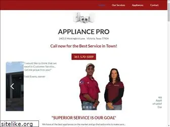 applianceprovictoria.com