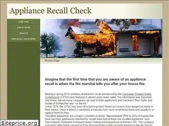 appliancerecallcheck.com