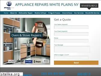 appliancerepairs-whiteplainsny.com