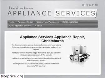 applianceservices.co.nz