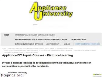 applianceuniversity.com