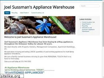appliancewhse.net