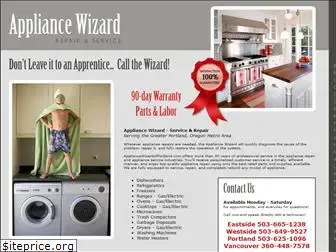 appliancewizardofportland.com