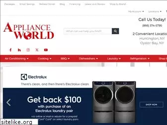 applianceworld.com