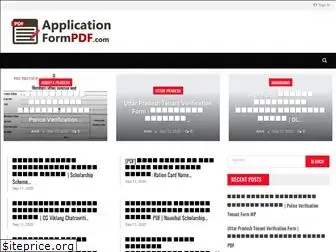 applicationformpdf.com