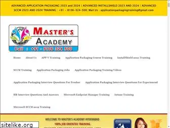 applicationpackagingtraining.com