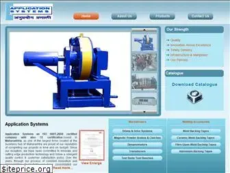 applicationsystem.net