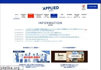 applied-g.jp