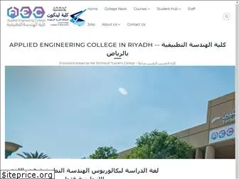 appliedengineeringcollege.com