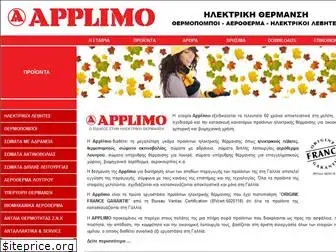 applimo.gr