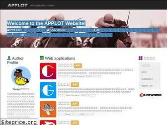 applot.net