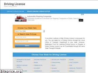 applydrivinglicence.in