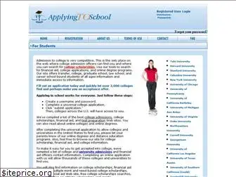 applyingtoschool.com