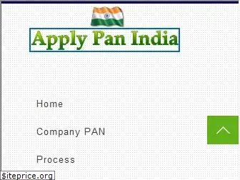 applypanindia.com