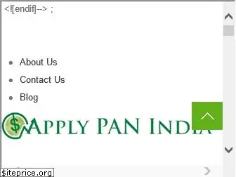 applypanindia.in