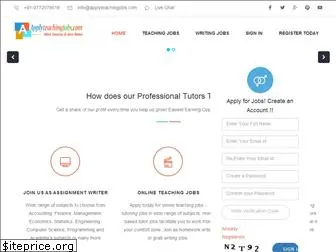 applyteachingjobs.com