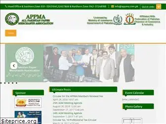 appma.com.pk