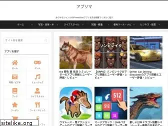 appmania.site